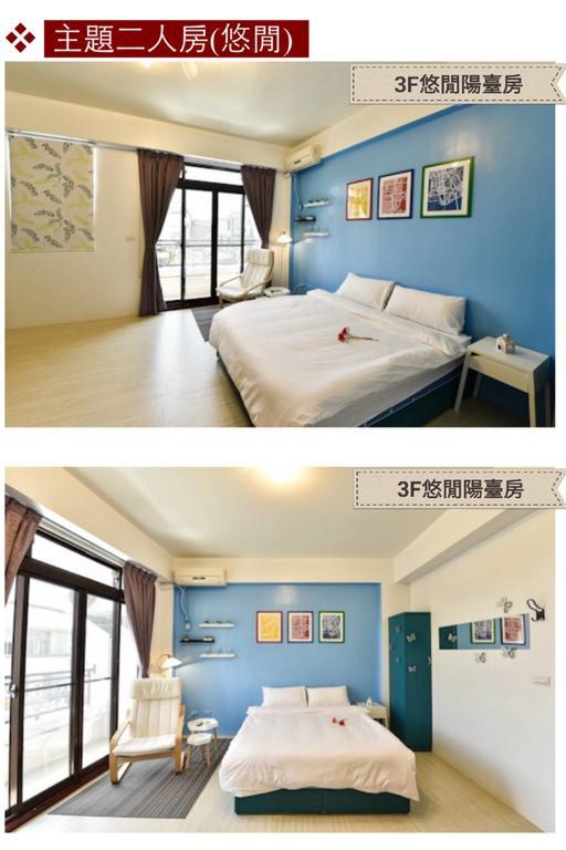 Stsp Guest House Xinshi Buitenkant foto